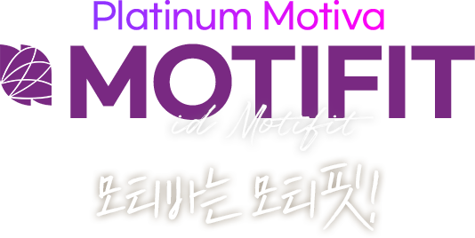 Platinum premium MOTIFIT 모티핏