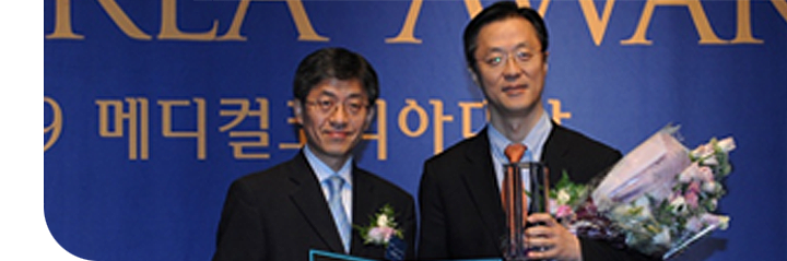 한국경제 선정 메디컬코리아 대상 성형외과 부문 수상