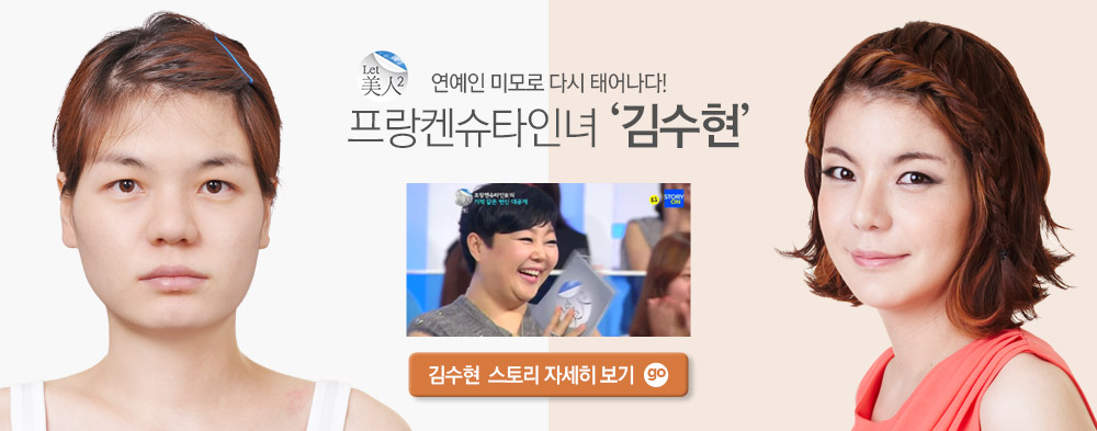 구워