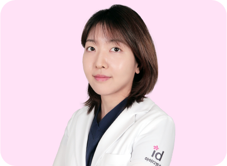 박주연 원장
