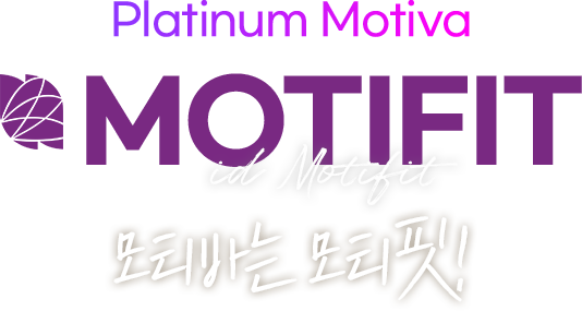 Platinum premium MOTIFIT 모티핏