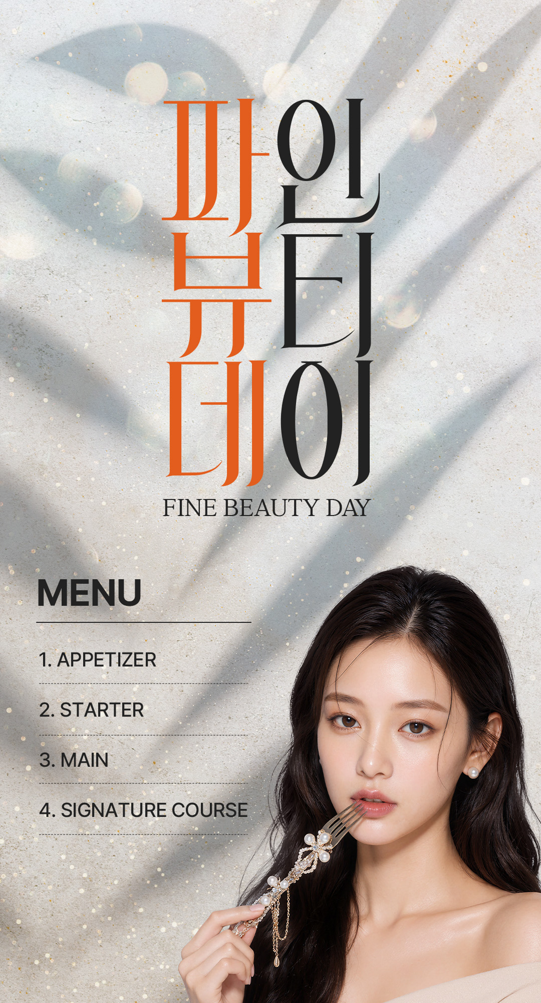 fine beauty