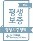 평생보증