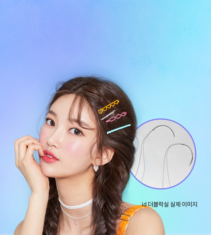 더블락 매몰법