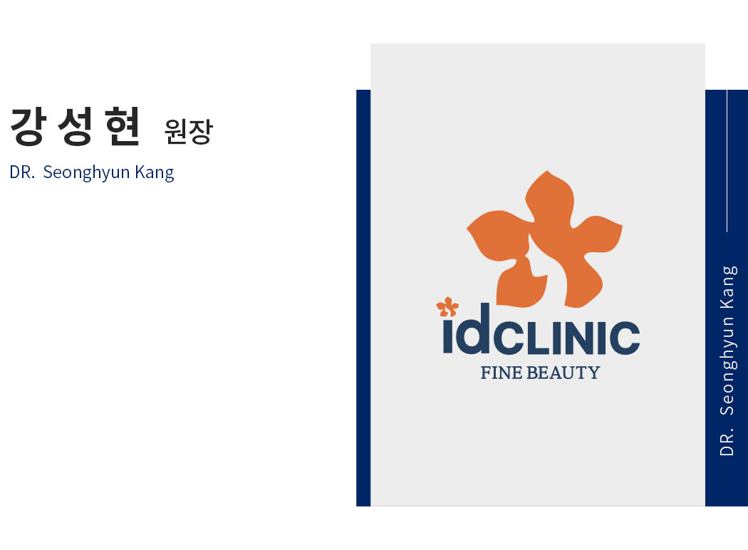 KSH_dc_pc