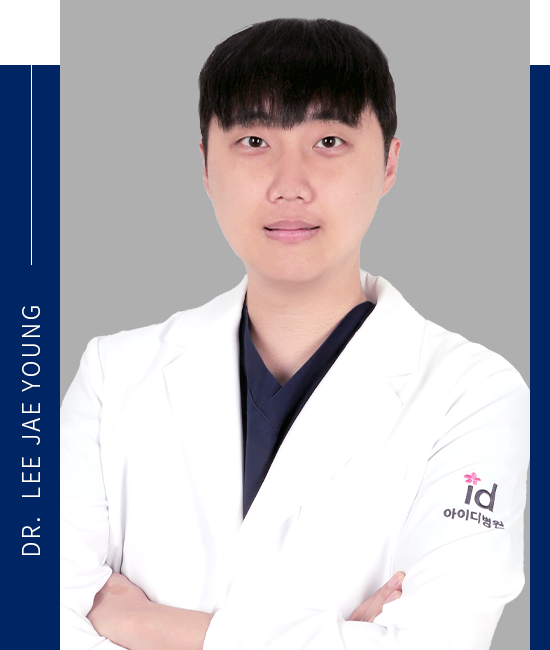 이재영