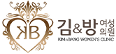 김&방 여성의원