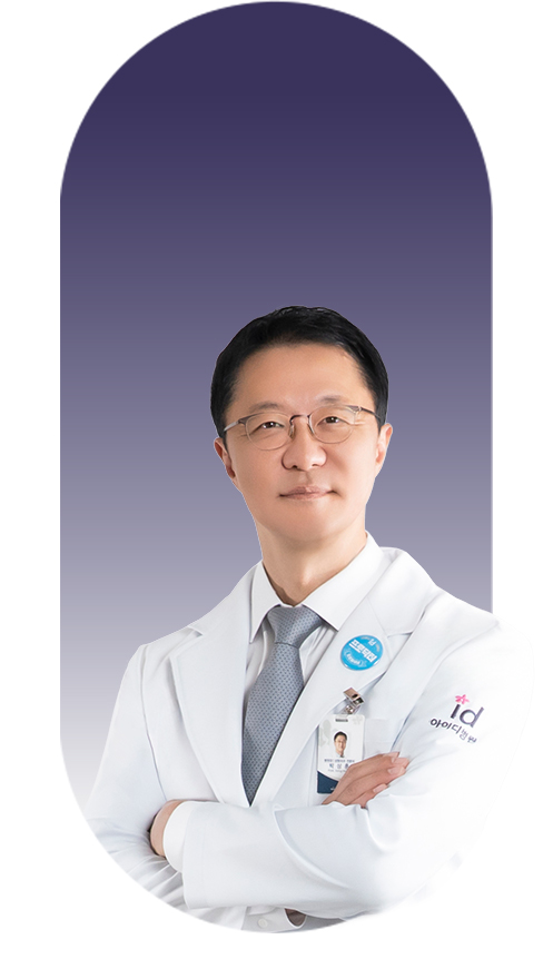 박상훈 병원장