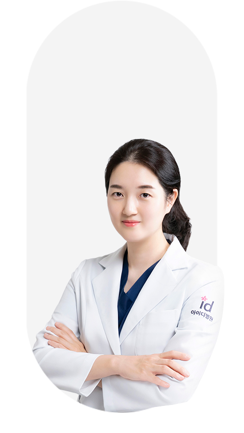 김성연 원장