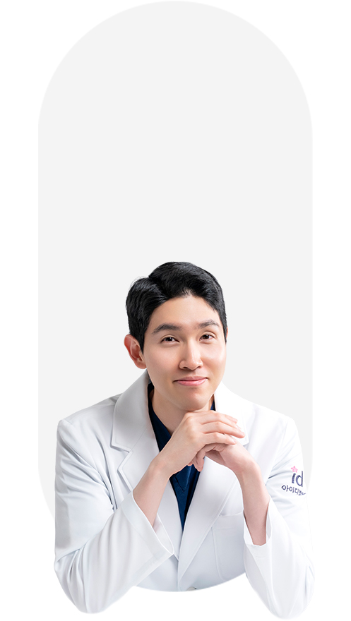 변일환 원장