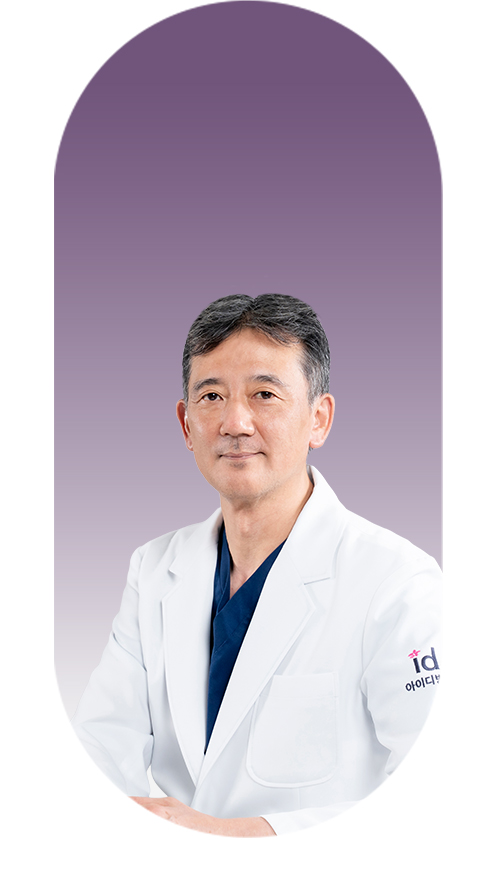 황세휘 원장