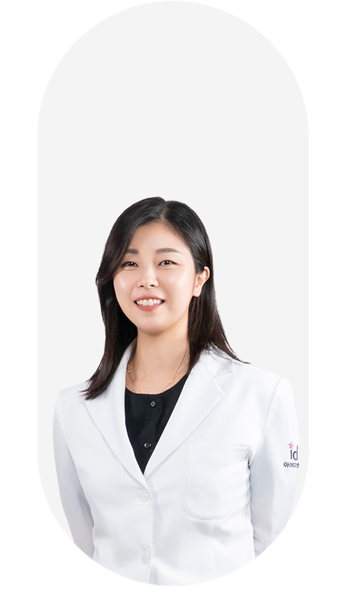 김가희 원장
