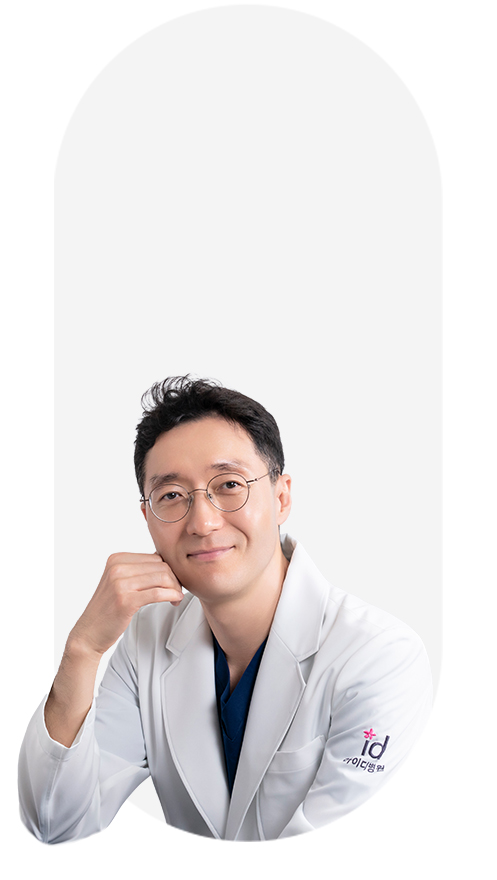 이근석 원장