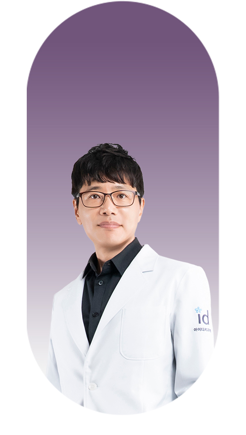 이양구 원장