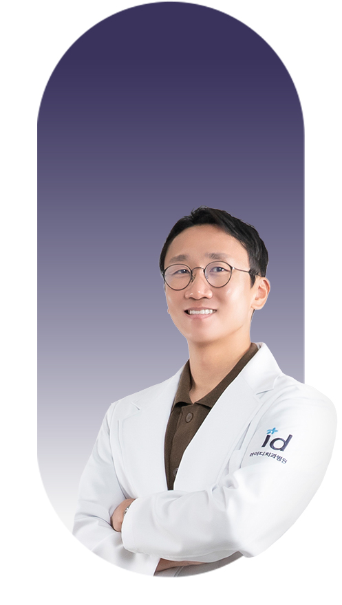 김문희 원장