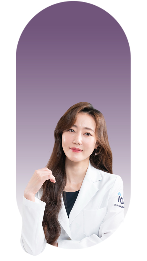 박미영 원장