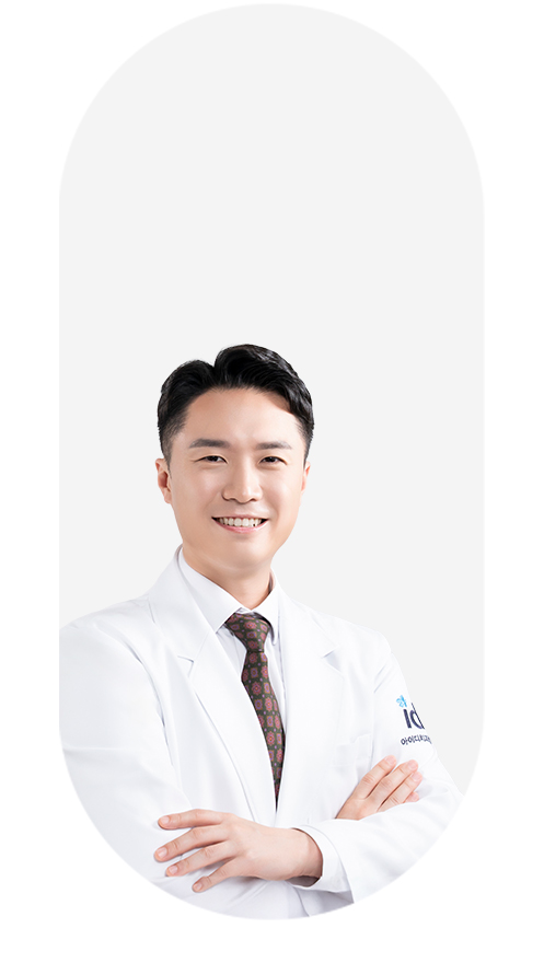 이종화 원장