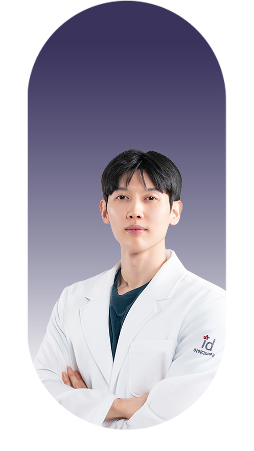 안제민 원장