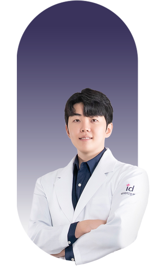 함덕현 원장