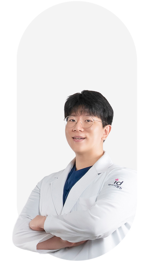 유성윤 원장