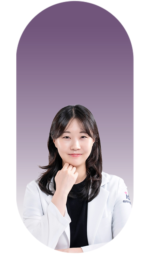 백경은 원장