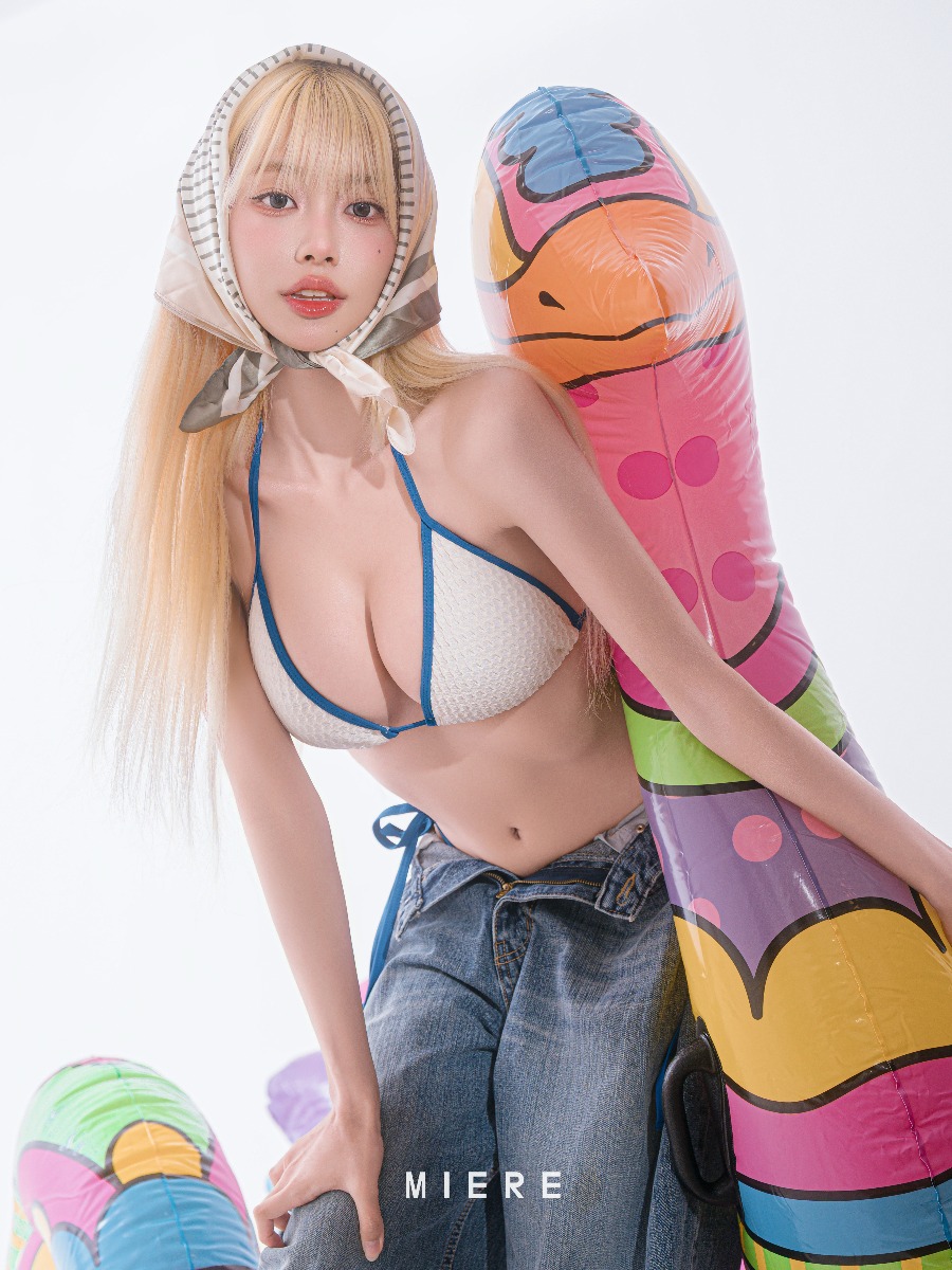메인