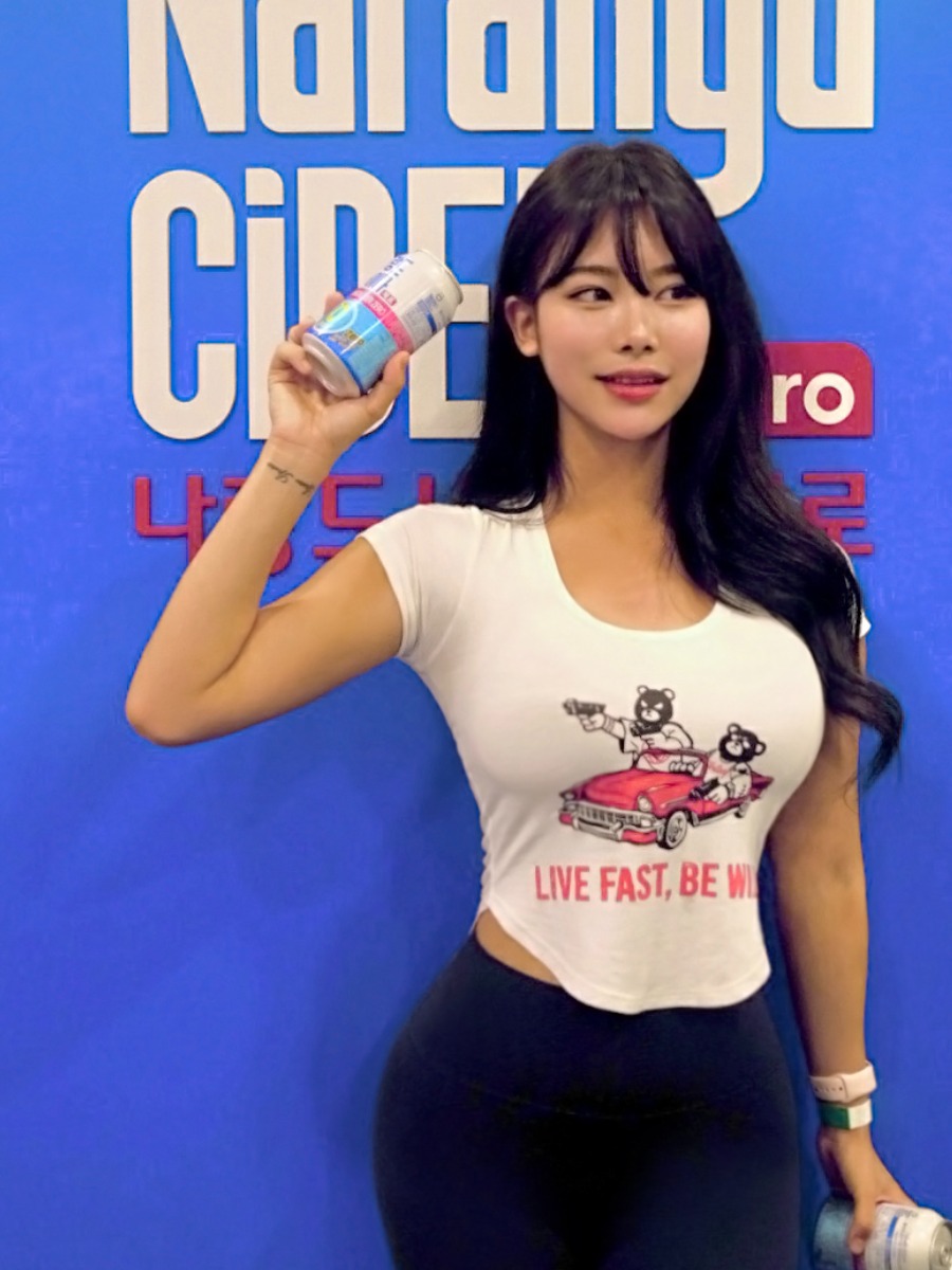 메인