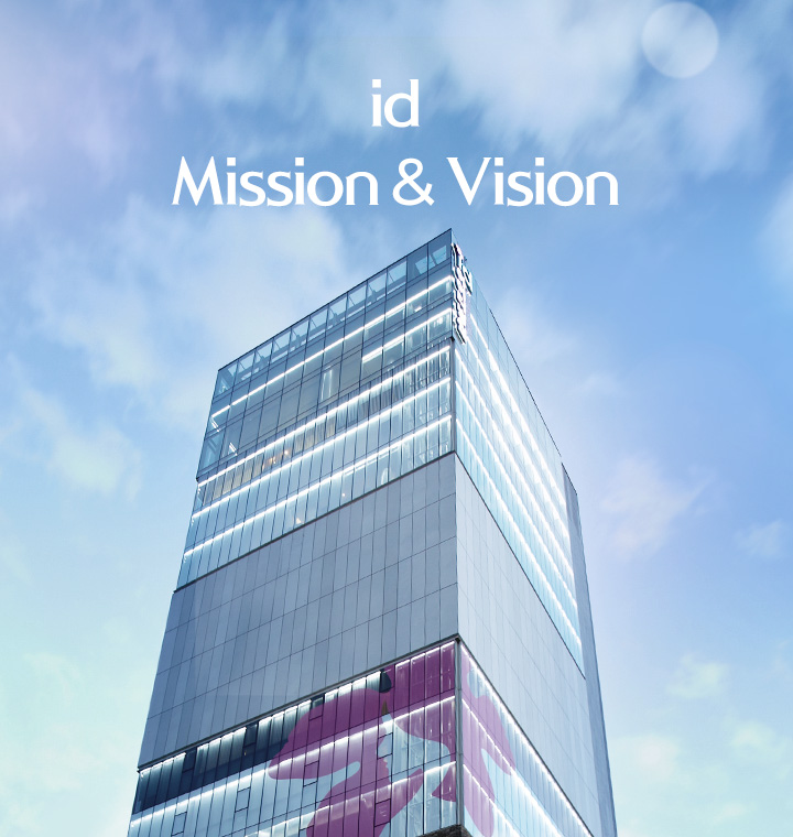 id MISSION & VISION