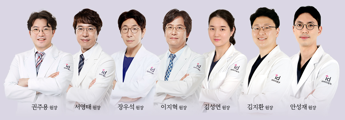 Doctors