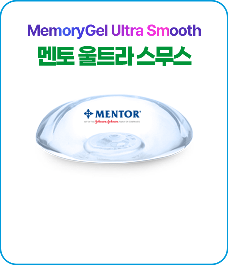 멘토 울트라 스무스