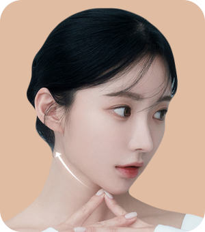 V라인 얼굴 완성!