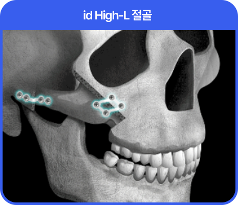 처진 피부탄력까지 UP