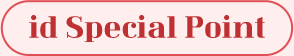 id Special Point